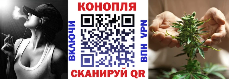 Все наркотики Каменск-Уральский мега рабочий сайт  COCAIN  Мефедрон  Каннабис  Alpha PVP 