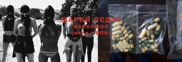 каннабис Алексин