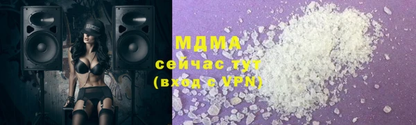 jwh Алексеевка