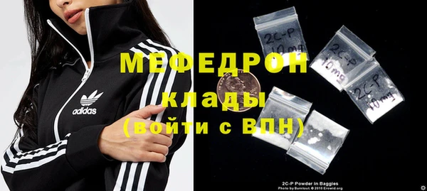 jwh Алексеевка