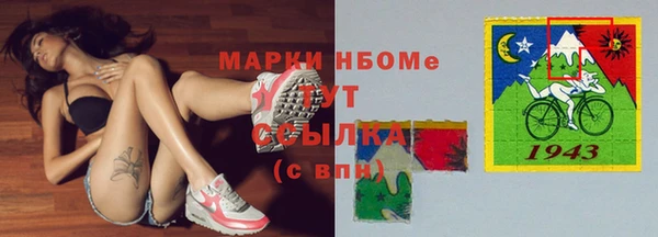 каннабис Алексин