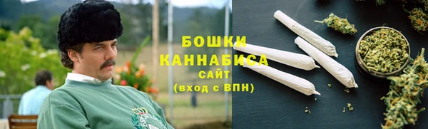 каннабис Алексин