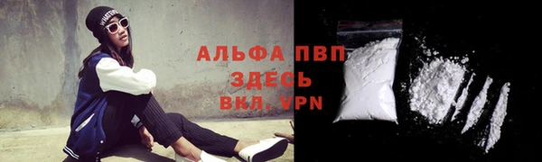 jwh Алексеевка