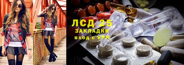 каннабис Алексин