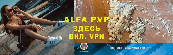 jwh Алексеевка