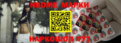 МДМА Кунгур