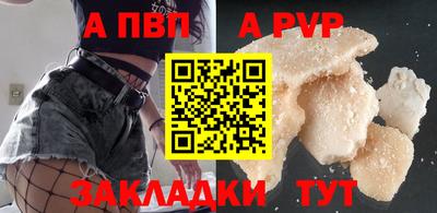 соль курить ск Кулебаки