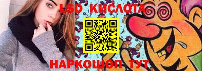 шишки Кумертау