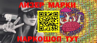 соль курить ск Кулебаки