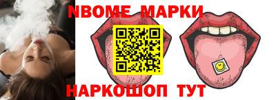 соль курить ск Кулебаки