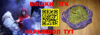 МДМА Кунгур