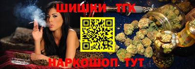 соль курить ск Кулебаки