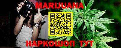 шишки Кумертау