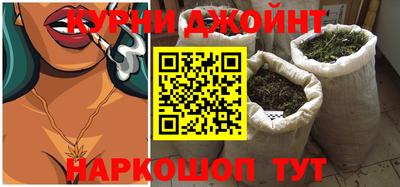 шишки Кумертау