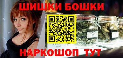 МДМА Кунгур