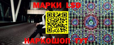 шишки Кумертау