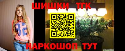 соль курить ск Кулебаки