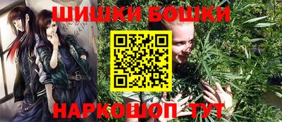 соль курить ск Кулебаки
