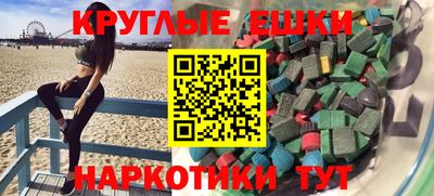 соль курить ск Кулебаки