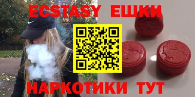 соль курить ск Кулебаки