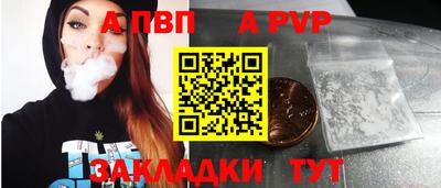 МДМА Кунгур