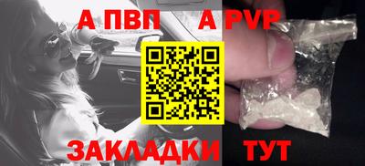МДМА Кунгур