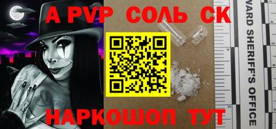 круглые Владимир