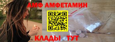 шишки Кумертау