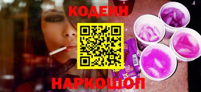 МДМА Кунгур