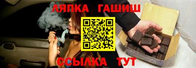 МДМА Кунгур