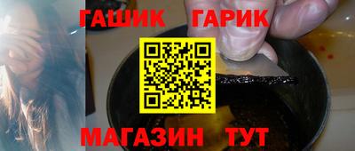 соль курить ск Кулебаки