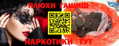 МДМА Кунгур