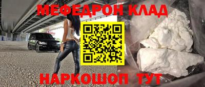 соль курить ск Кулебаки
