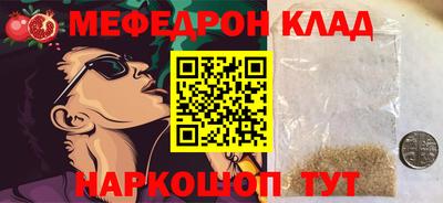 шишки Кумертау