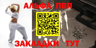 герыч Владивосток