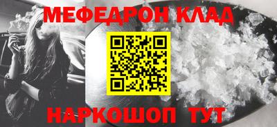 шишки Кумертау