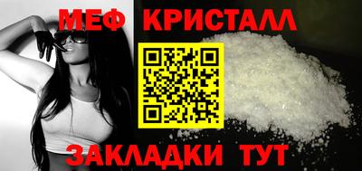 соль курить ск Кулебаки