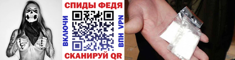 МЕТАМФЕТАМИН витя гидра ссылка Каменск-Уральский купить закладку