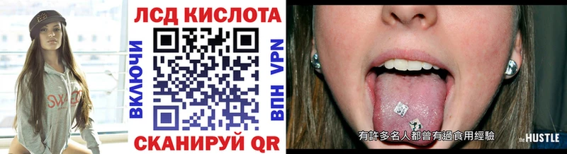 mega tor  Каменск-Уральский  Марки NBOMe 1,8мг 