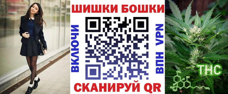 Бошки марихуана LSD WEED  Каменск-Уральский 